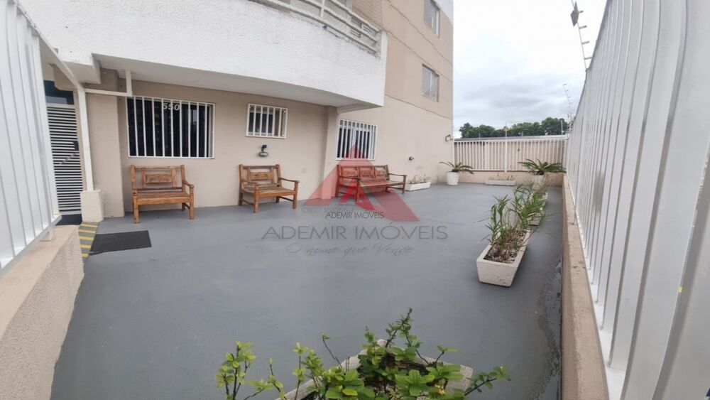 Apartamento, 3 quartos, 75 m² - Foto 1