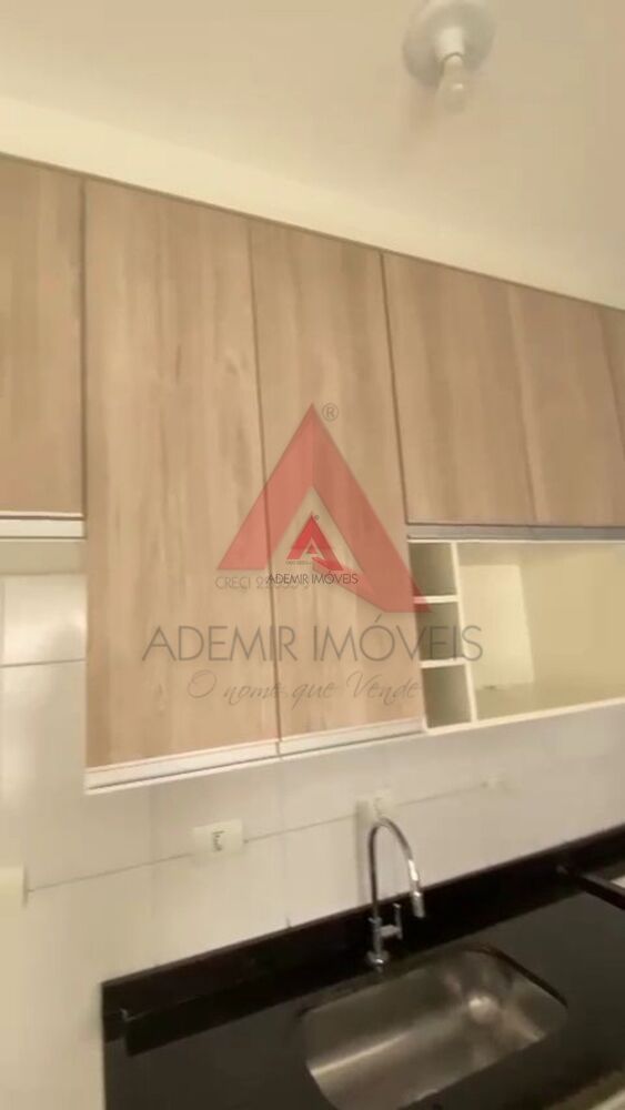 Apartamento, 3 quartos, 75 m² - Foto 16