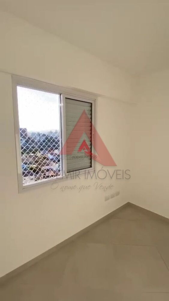 Apartamento, 3 quartos, 75 m² - Foto 7