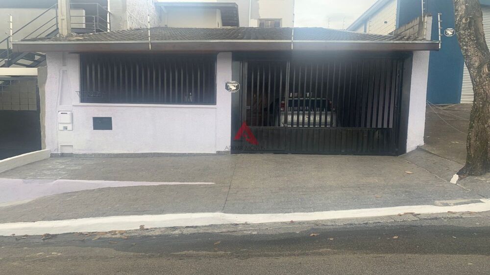 Casa, 2 quartos, 97 m² - Foto 1