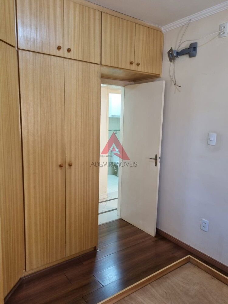 Apartamento, 2 quartos, 55 m² - Foto 24
