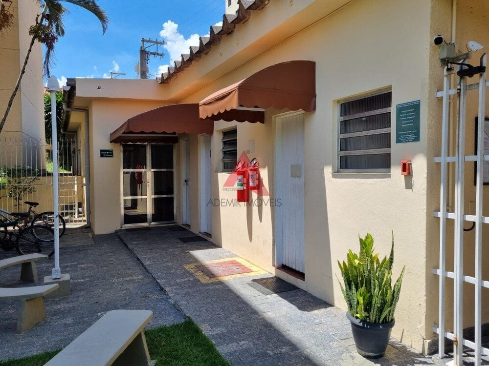 Apartamento, 2 quartos, 55 m² - Foto 1