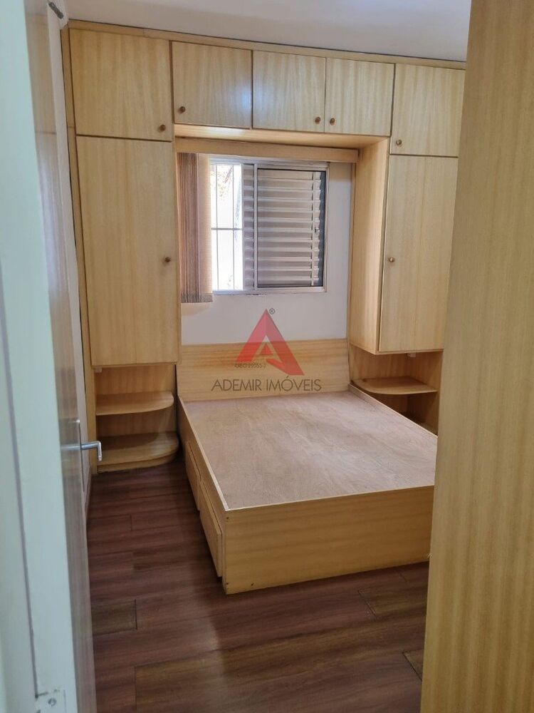 Apartamento, 2 quartos, 55 m² - Foto 19