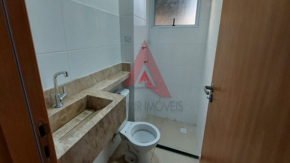 Apartamento, 2 quartos, 40 m² - Foto 11