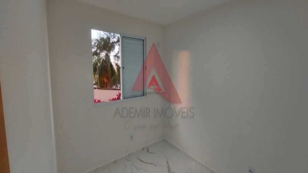 Apartamento, 2 quartos, 40 m² - Foto 14