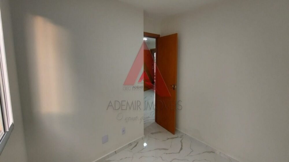Apartamento, 2 quartos, 40 m² - Foto 13