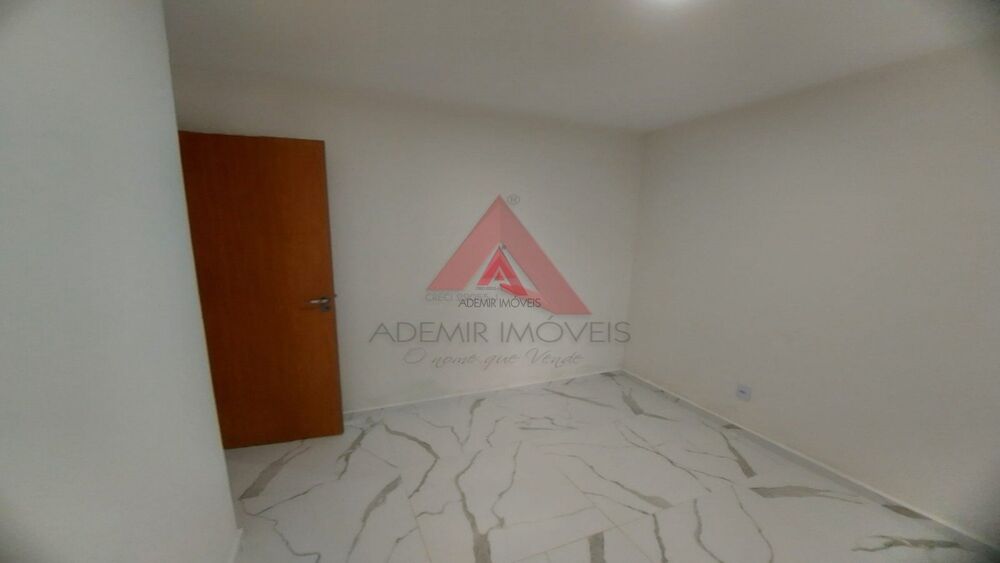 Apartamento, 2 quartos, 40 m² - Foto 17