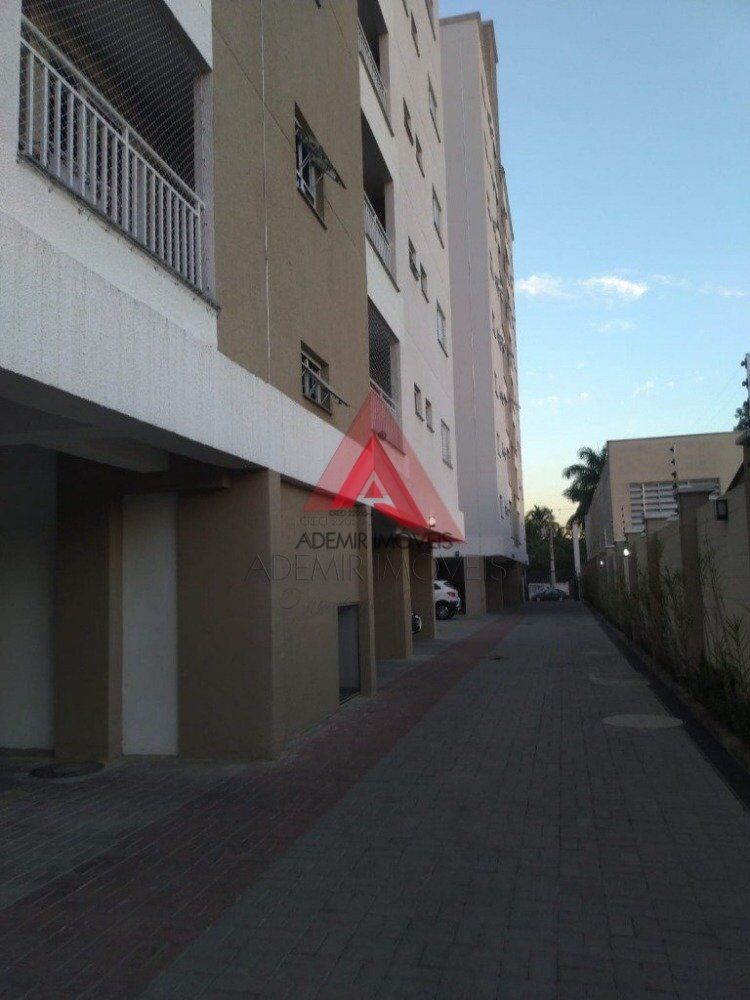 Apartamento, 2 quartos, 53 m² - Foto 9