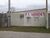 Terreno, 1986 m² - Foto 5