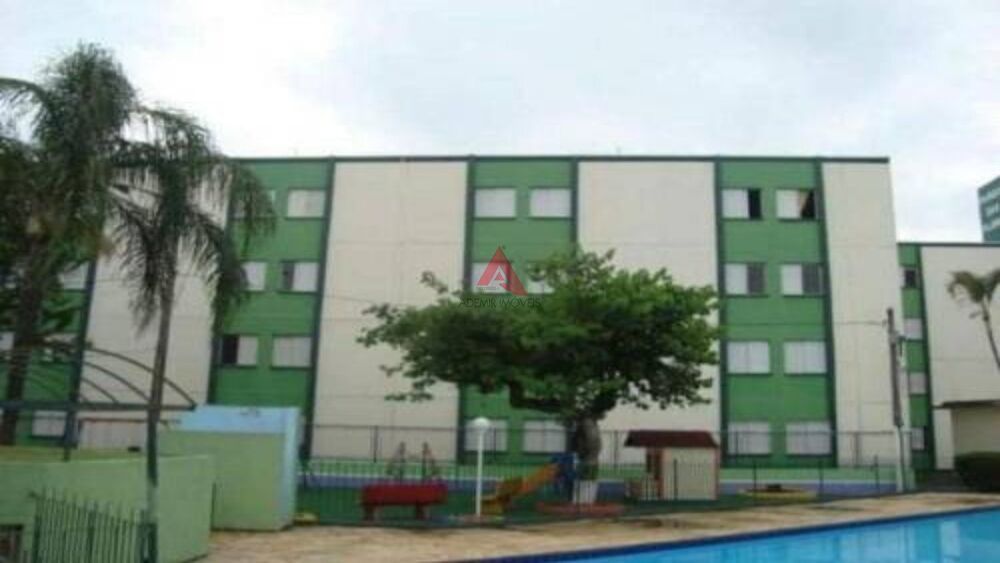 Apartamento para alugar com 2 quartos, 55m² - Foto 1