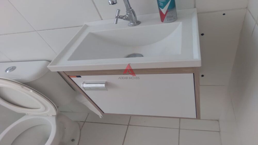Apartamento para alugar com 2 quartos, 45m² - Foto 16
