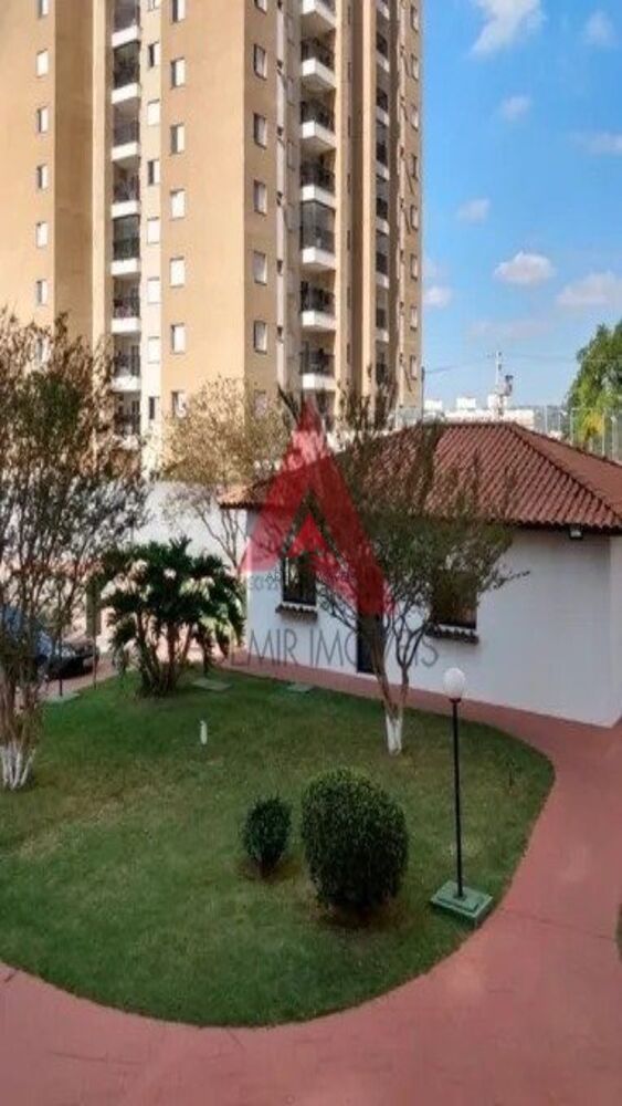 Apartamento à venda, 72m² - Foto 2
