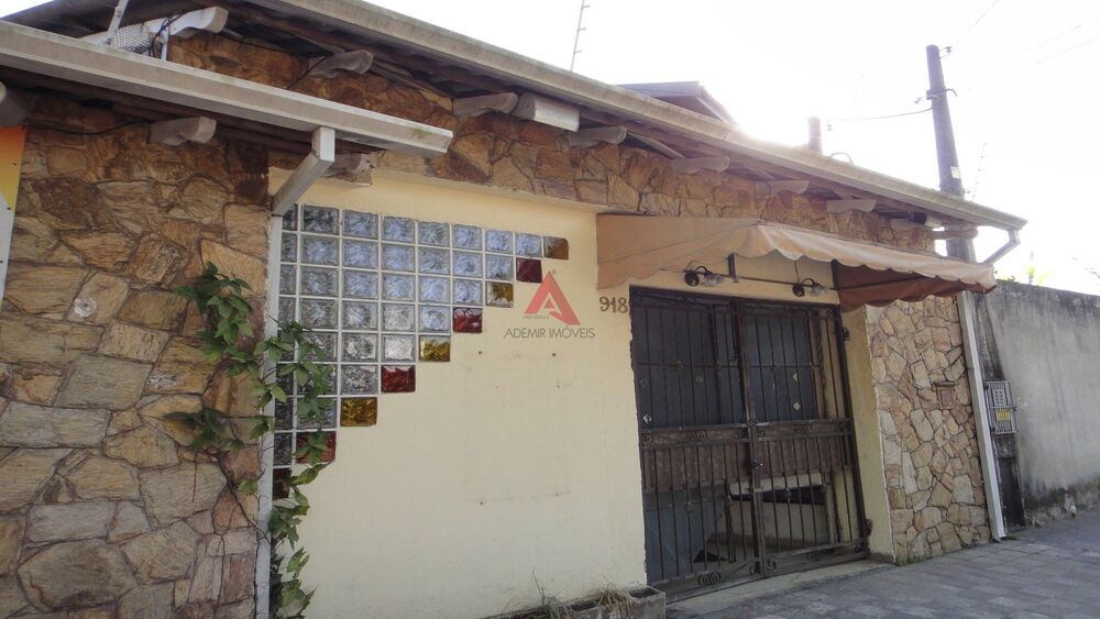 Imóvel Comercial Padrão para alugar, 250m² - Foto 1