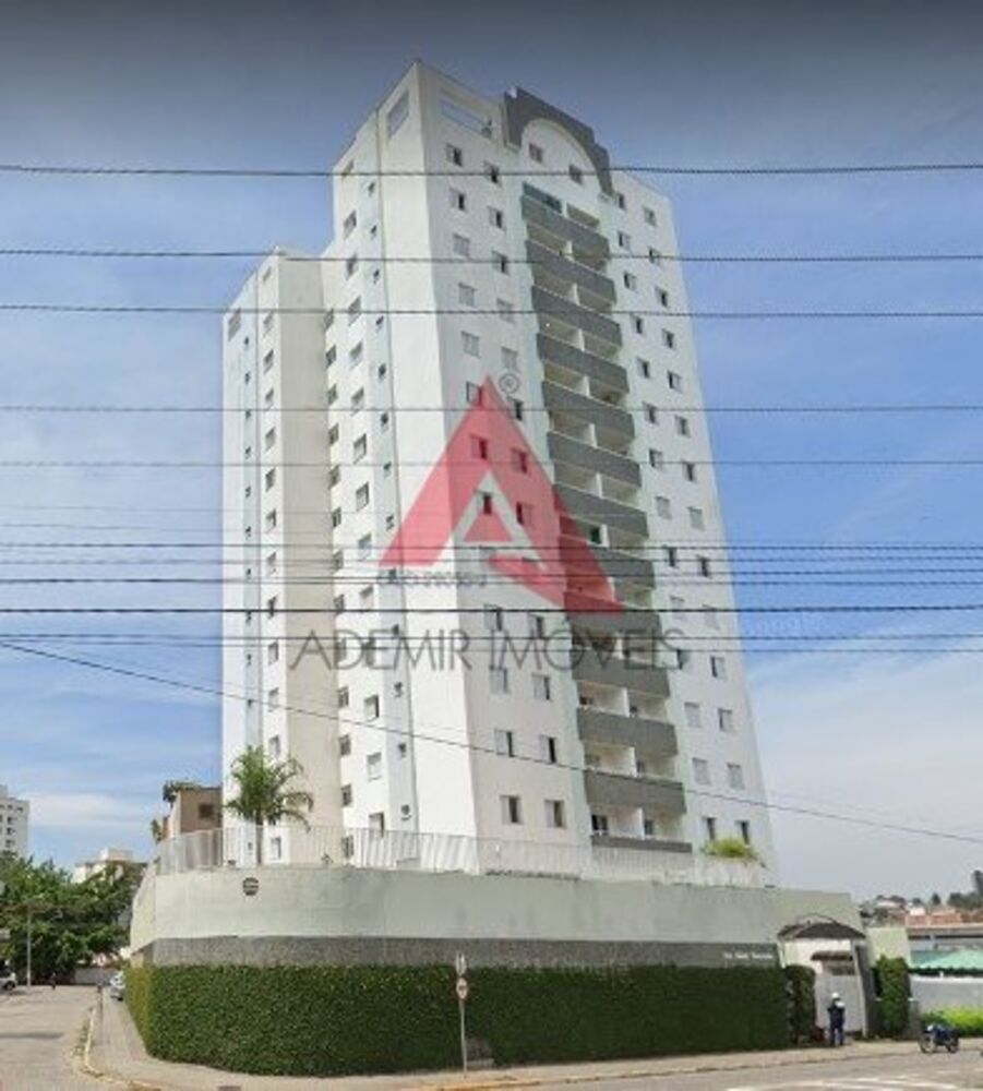 Apartamento, 3 quartos, 294 m² - Foto 1