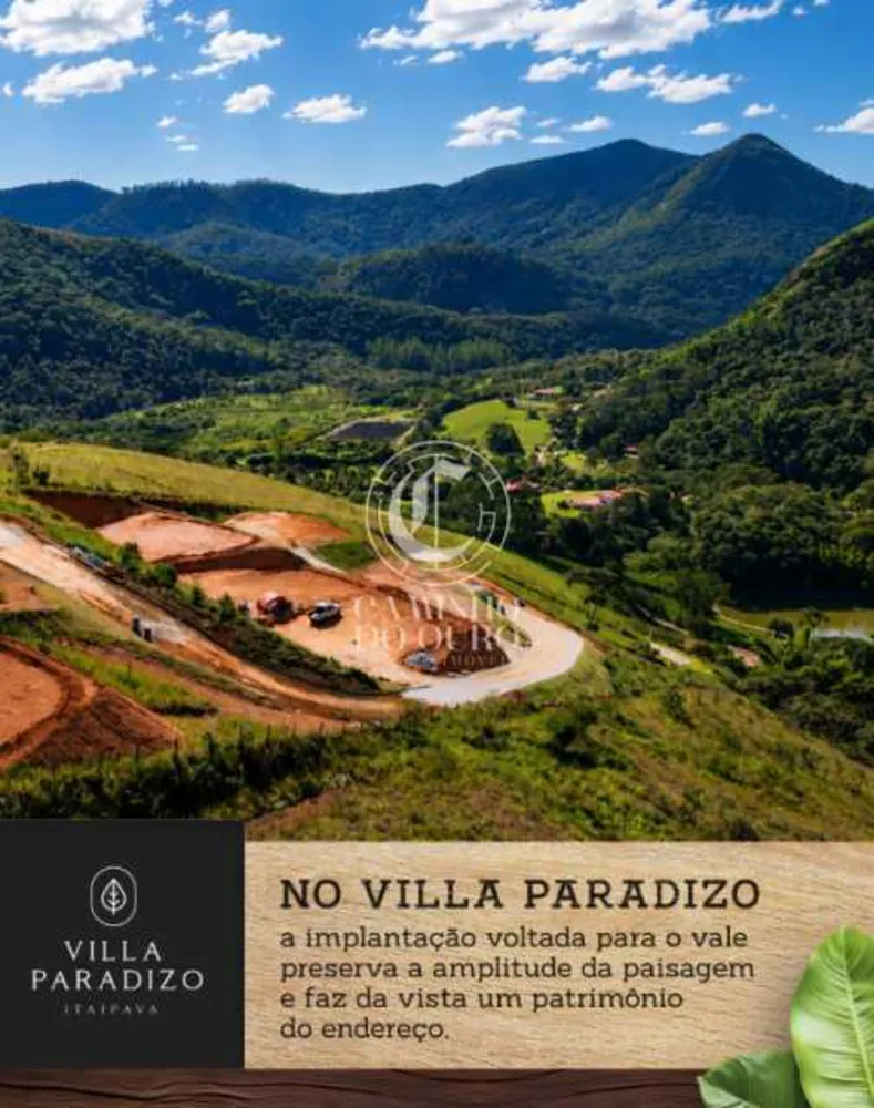 Terreno, 573 m² - Foto 1