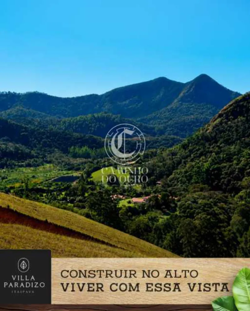 Terreno, 573 m² - Foto 25