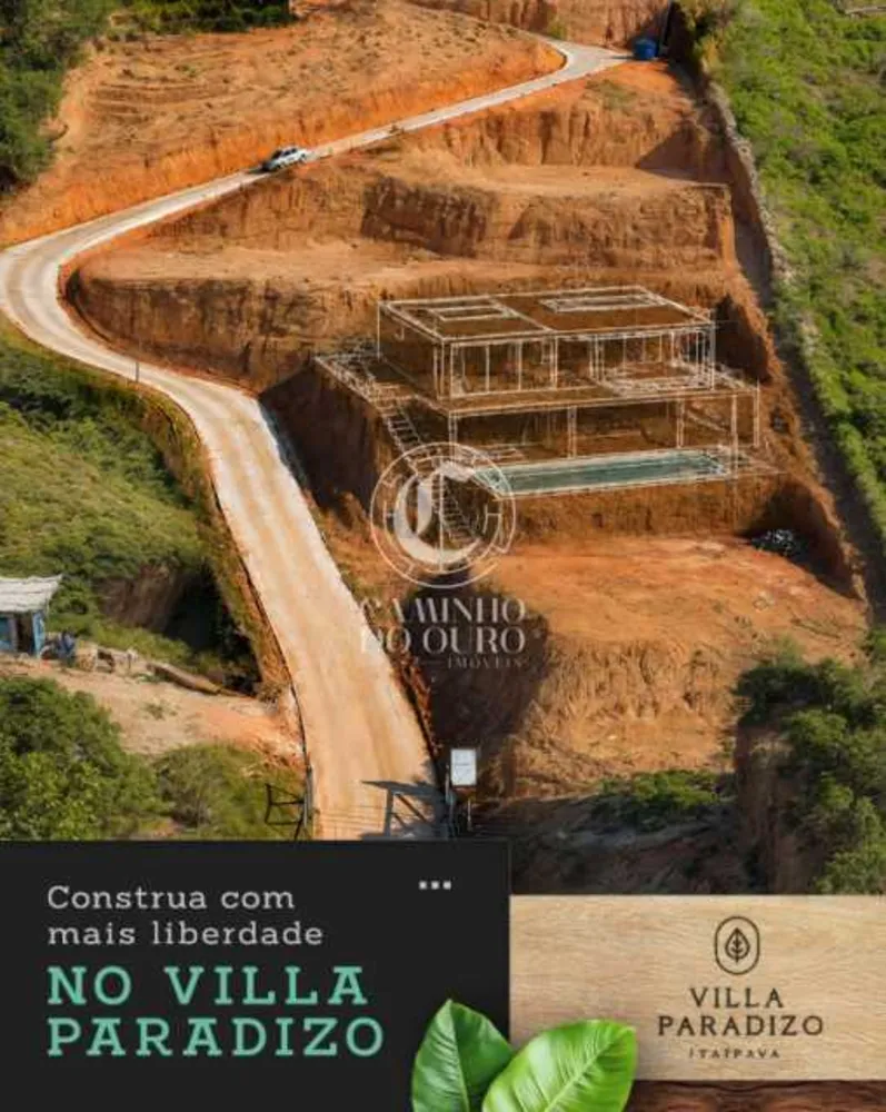 Terreno, 573 m² - Foto 19