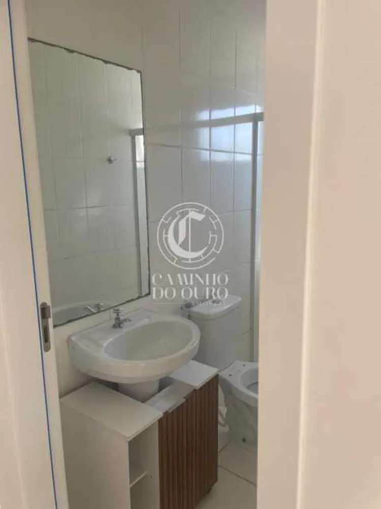 Apartamento, 2 quartos, 57 m² - Foto 11