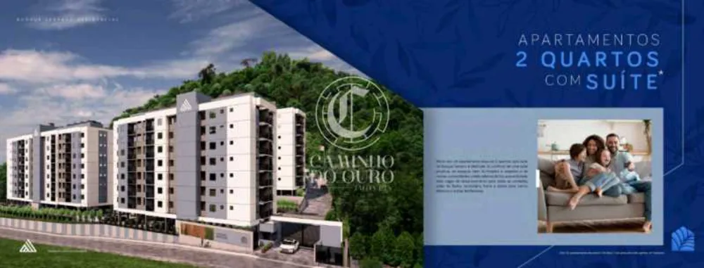Apartamento, 2 quartos, 62 m² - Foto 1
