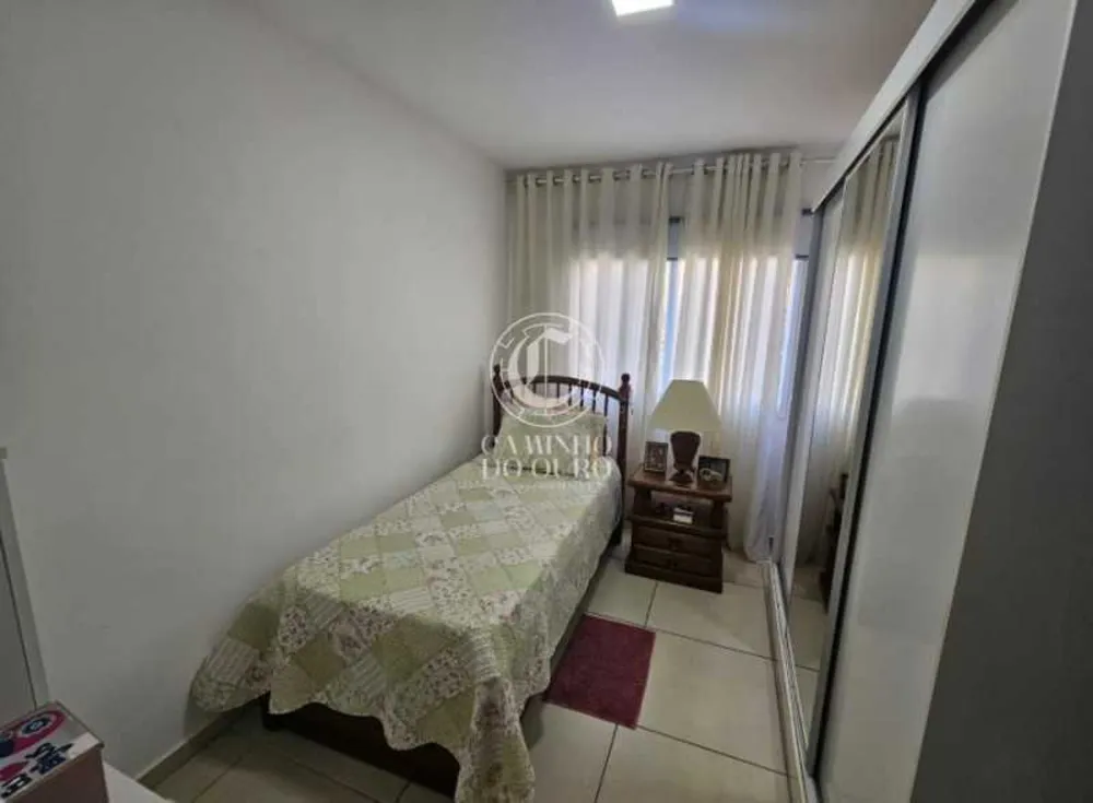Apartamento, 2 quartos, 57 m² - Foto 15