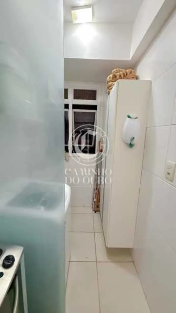 Apartamento, 2 quartos, 71 m² - Foto 15