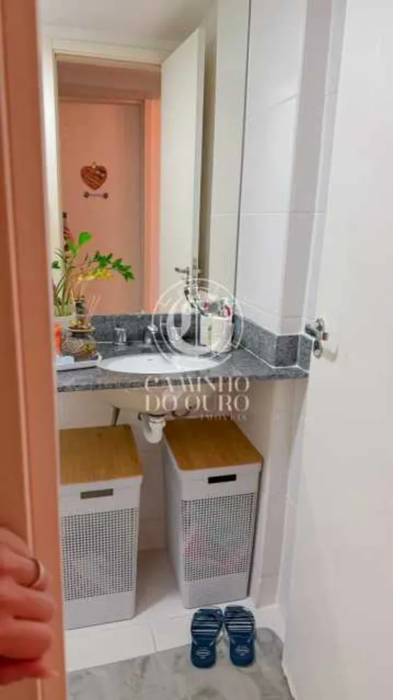 Apartamento, 2 quartos, 71 m² - Foto 14