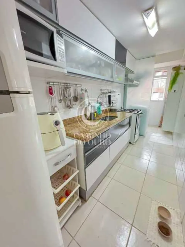Apartamento, 2 quartos, 71 m² - Foto 4
