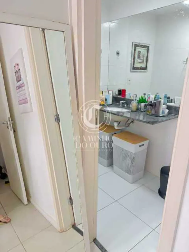 Apartamento, 2 quartos, 71 m² - Foto 11