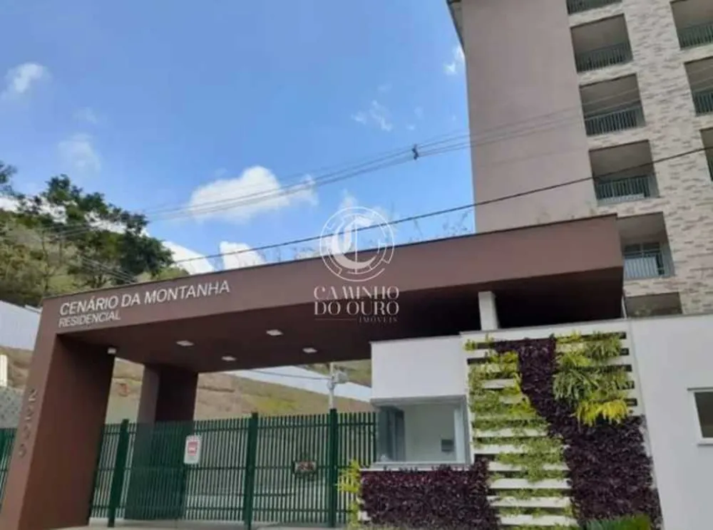 Apartamento, 2 quartos, 90 m² - Foto 19