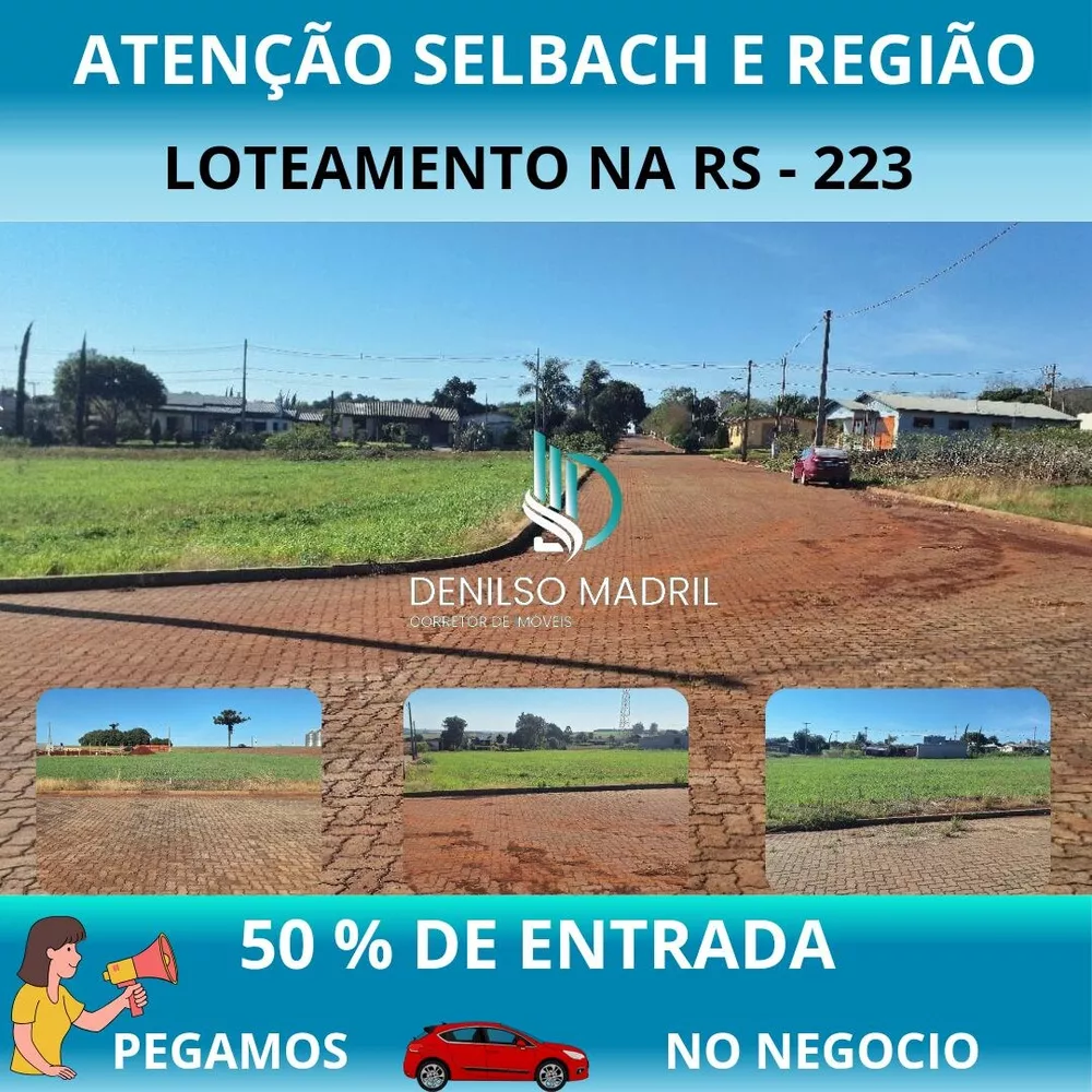 Terreno, 331 m² - Foto 1