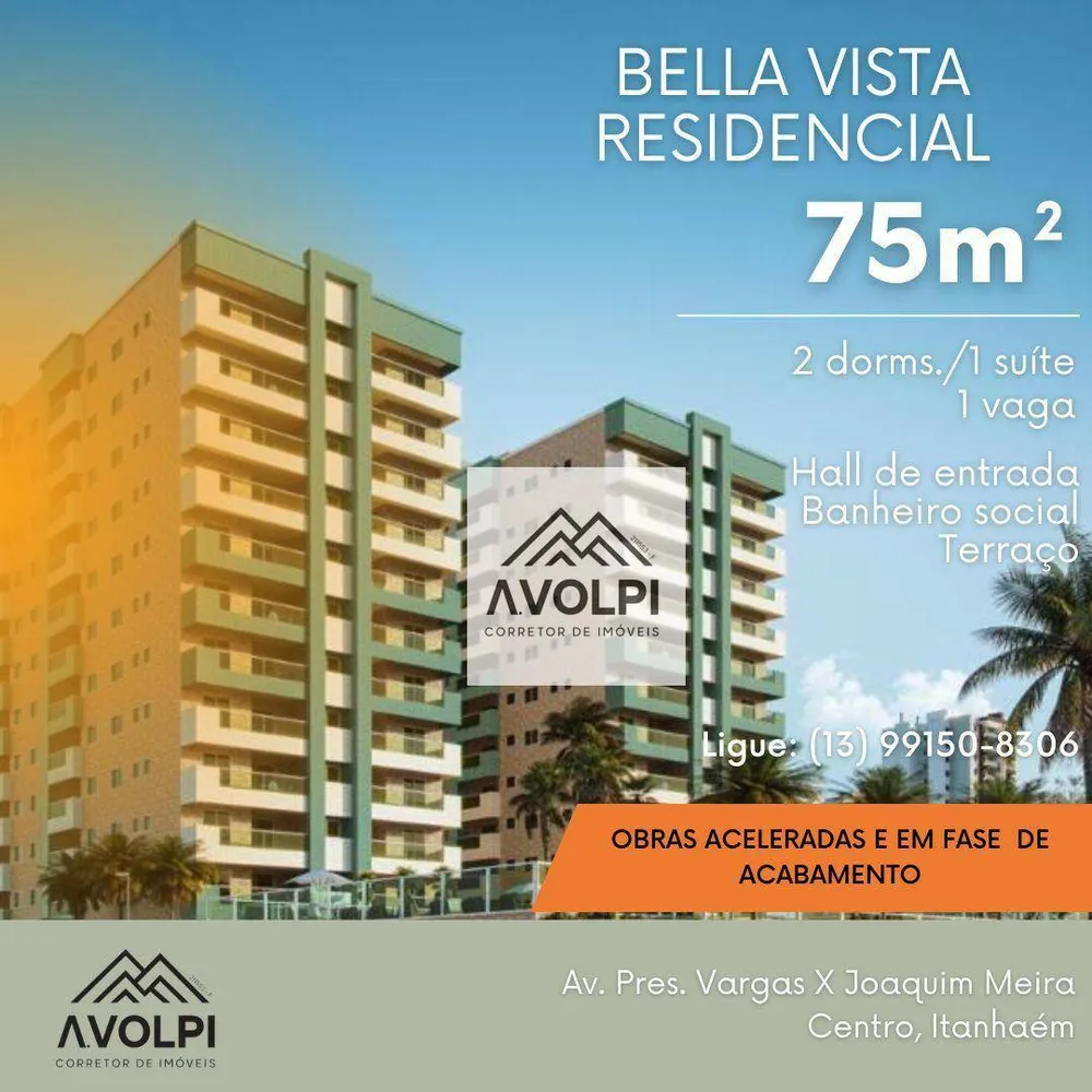 Apartamento, 2 quartos, 75 m² - Foto 1