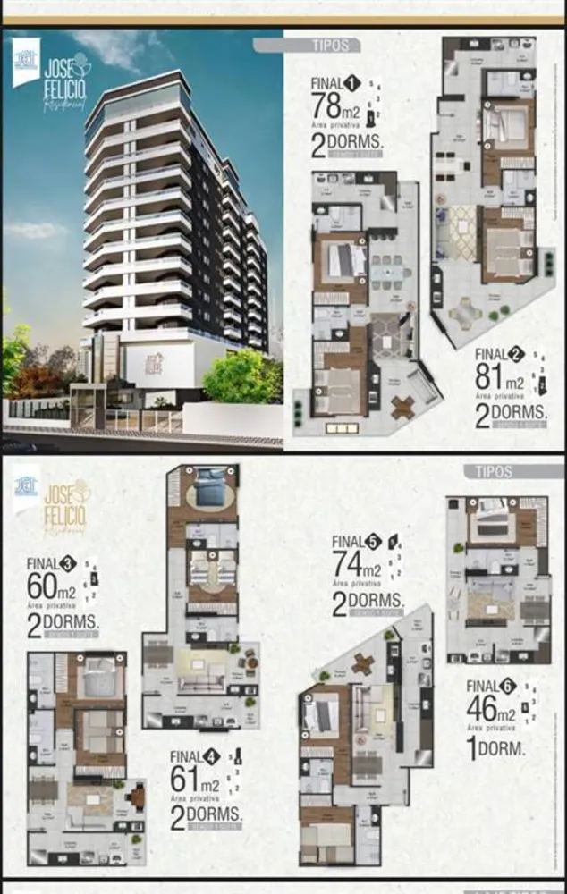 Apartamento, 2 quartos, 79 m² - Foto 3