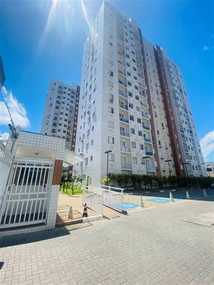 Apartamento, 2 quartos, 64 m² - Foto 1