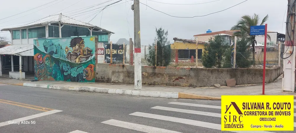 Terreno, 1300 m² - Foto 1