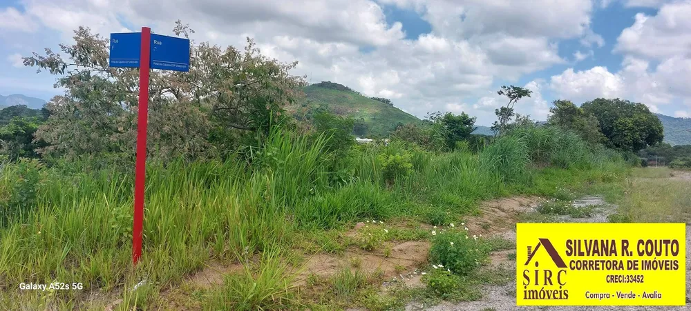 Terreno, 1500 m² - Foto 7