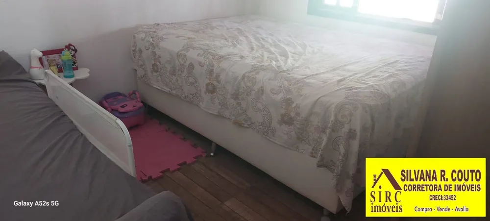 Casa, 2 quartos, 1500 m² - Foto 41