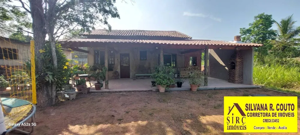 Casa, 2 quartos, 1500 m² - Foto 2