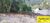 Terreno, 1000 m² - Foto 3