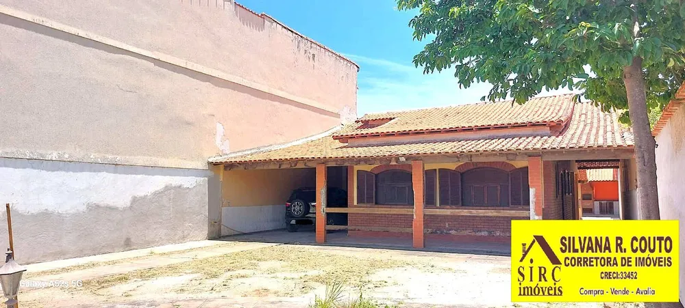 Casa, 2 quartos, 480 m² - Foto 2