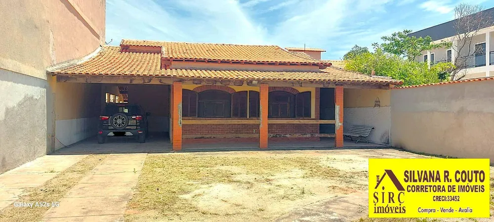 Casa, 2 quartos, 480 m² - Foto 1