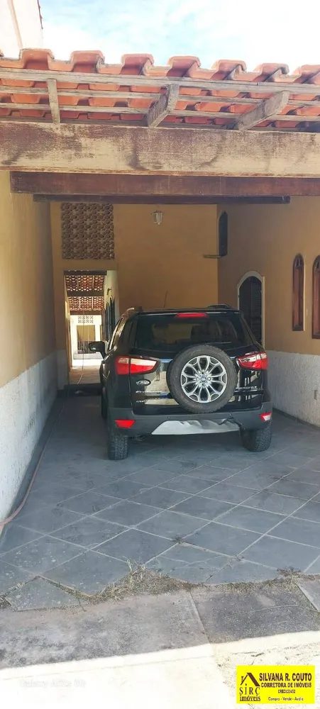 Casa, 2 quartos, 480 m² - Foto 8