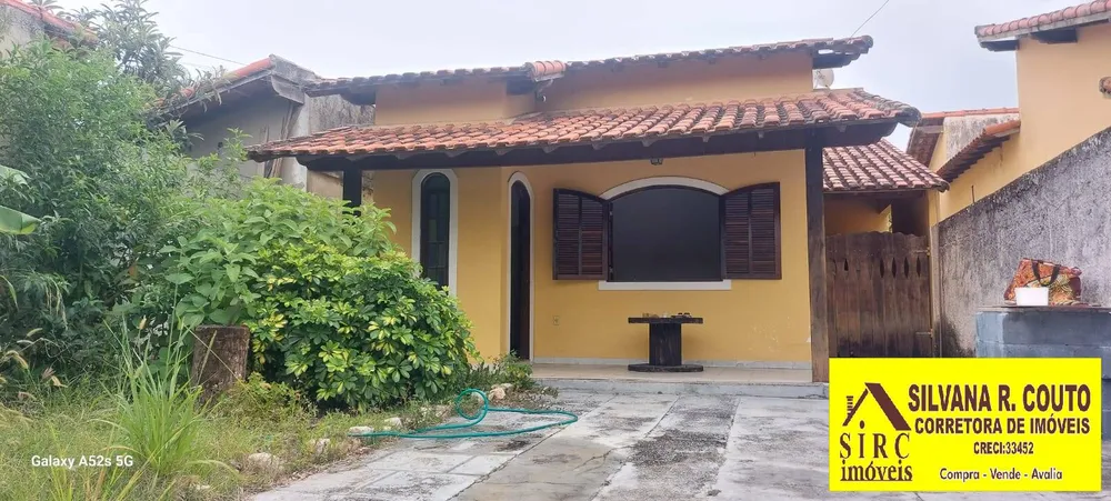 Casa, 2 quartos, 240 m² - Foto 1