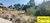 Terreno, 480 m² - Foto 4