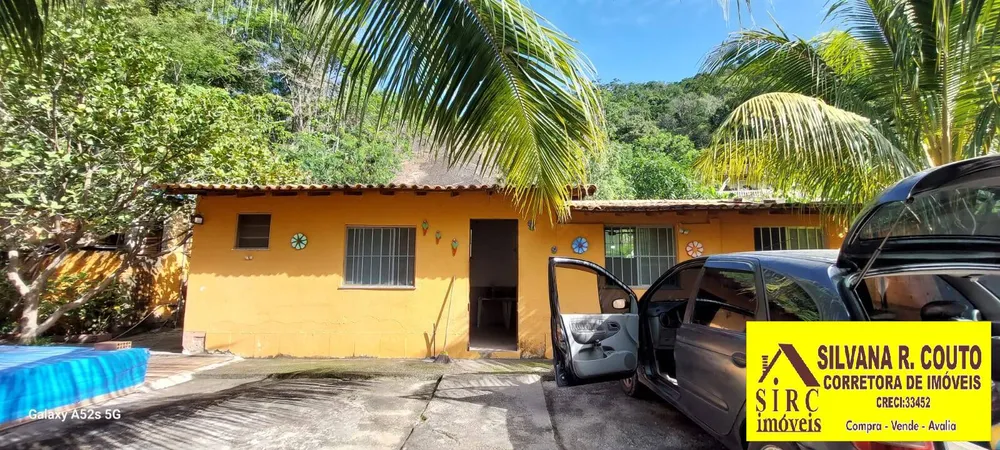 Casa, 2 quartos, 220 m² - Foto 1