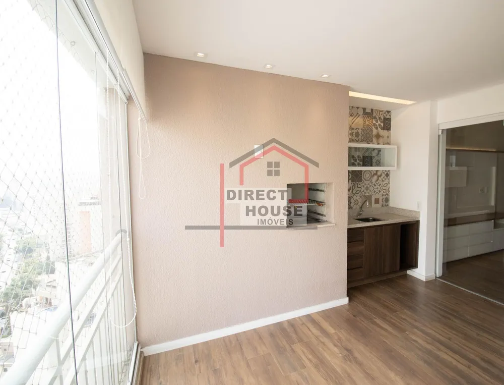 Apartamento, 2 quartos, 82 m² - Foto 4