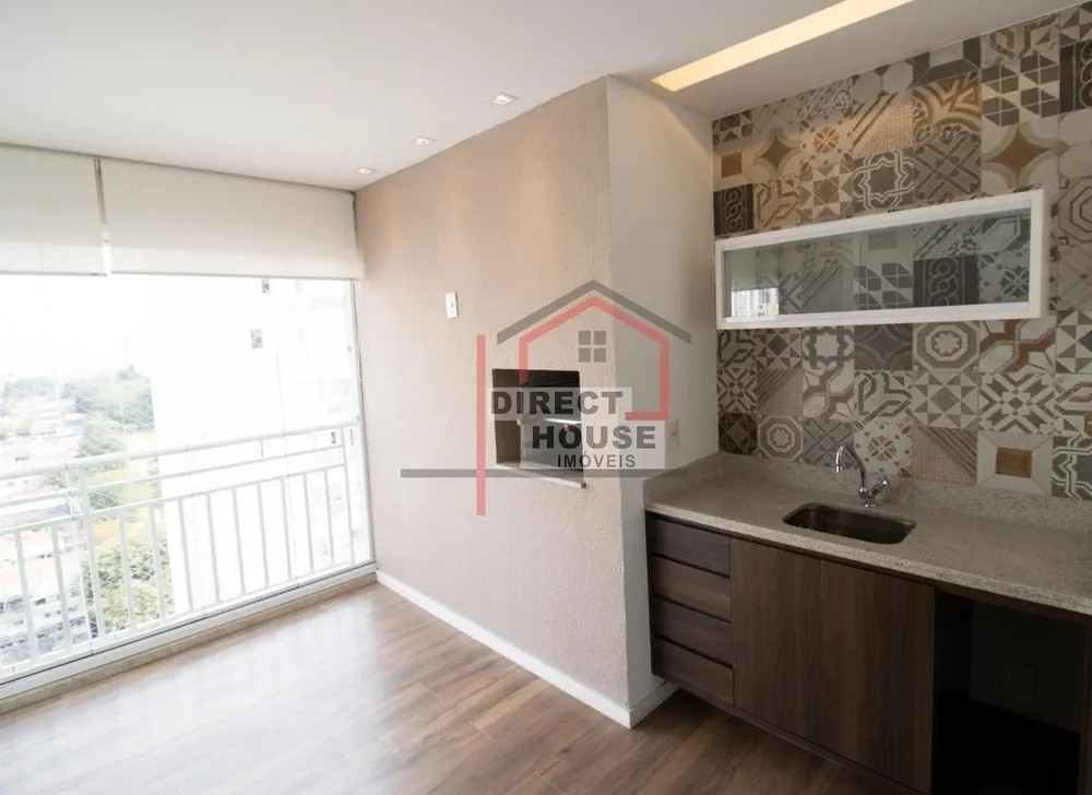 Apartamento, 2 quartos, 82 m² - Foto 3