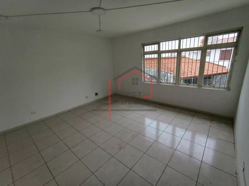 Sala-Conjunto, 30 m² - Foto 1