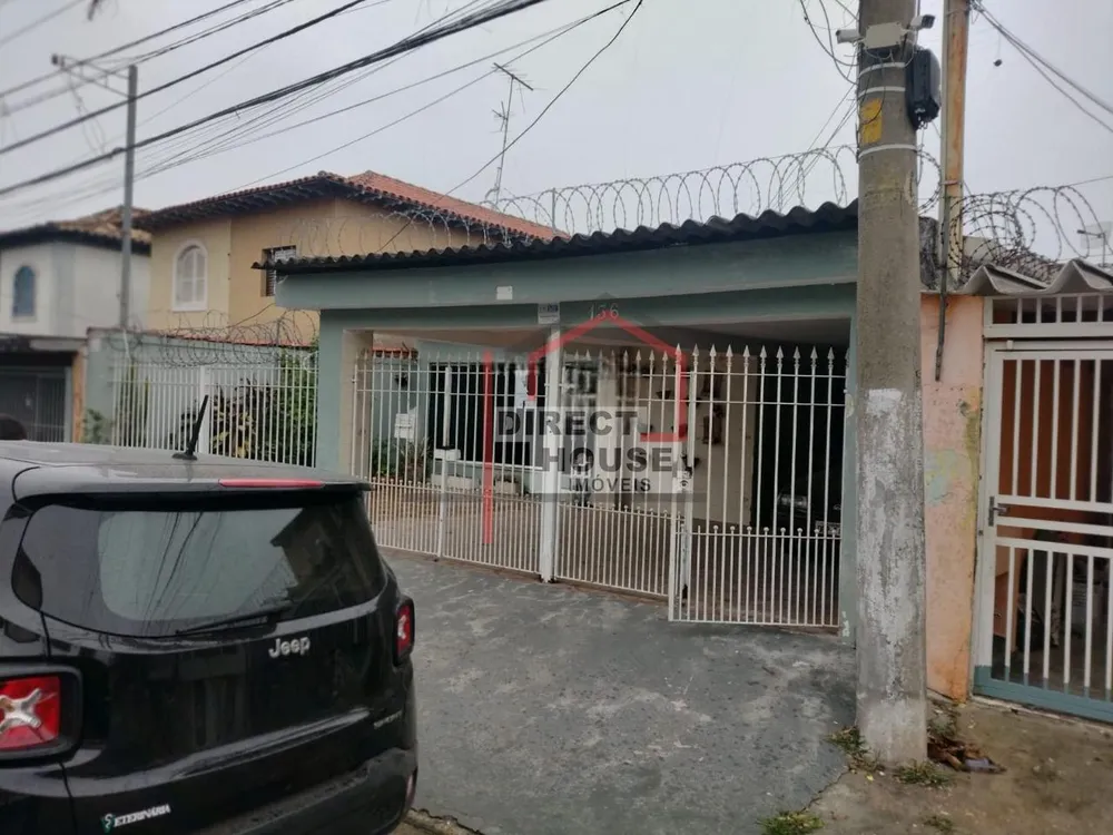 Casa, 2 quartos, 150 m² - Foto 1