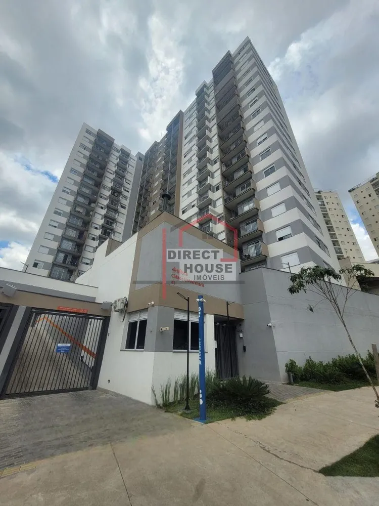 Apartamento, 2 quartos, 51 m² - Foto 1