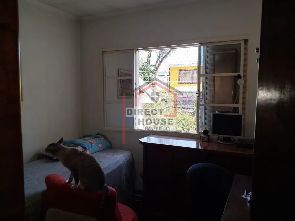 Casa, 2 quartos, 115 m² - Foto 1